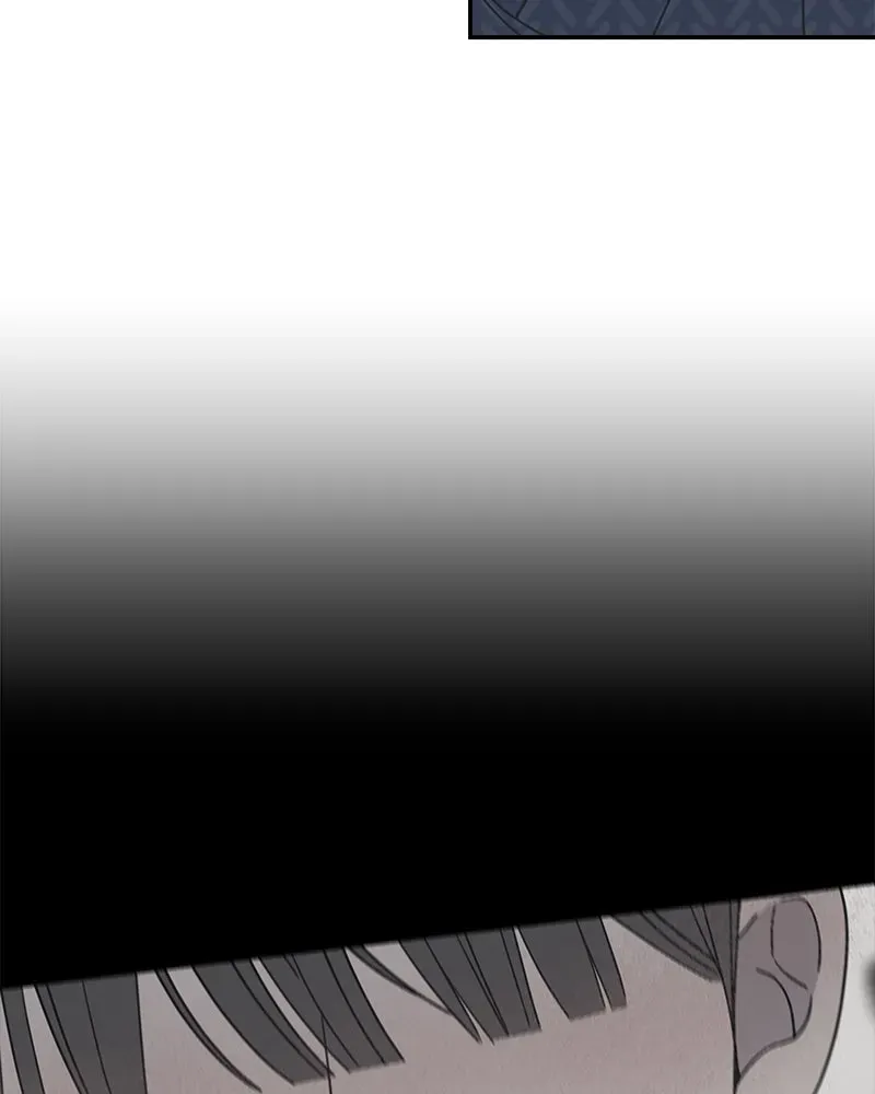 No OfficeRomance! Chapter 41 page 76 - 