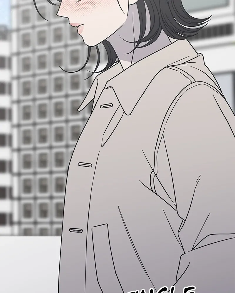 No OfficeRomance! Chapter 41 page 80 - 