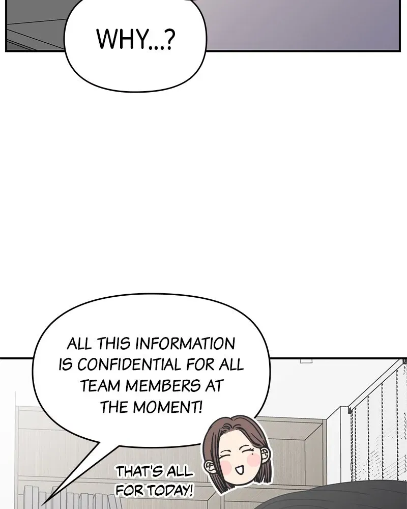 No OfficeRomance! Chapter 41 page 9 - 