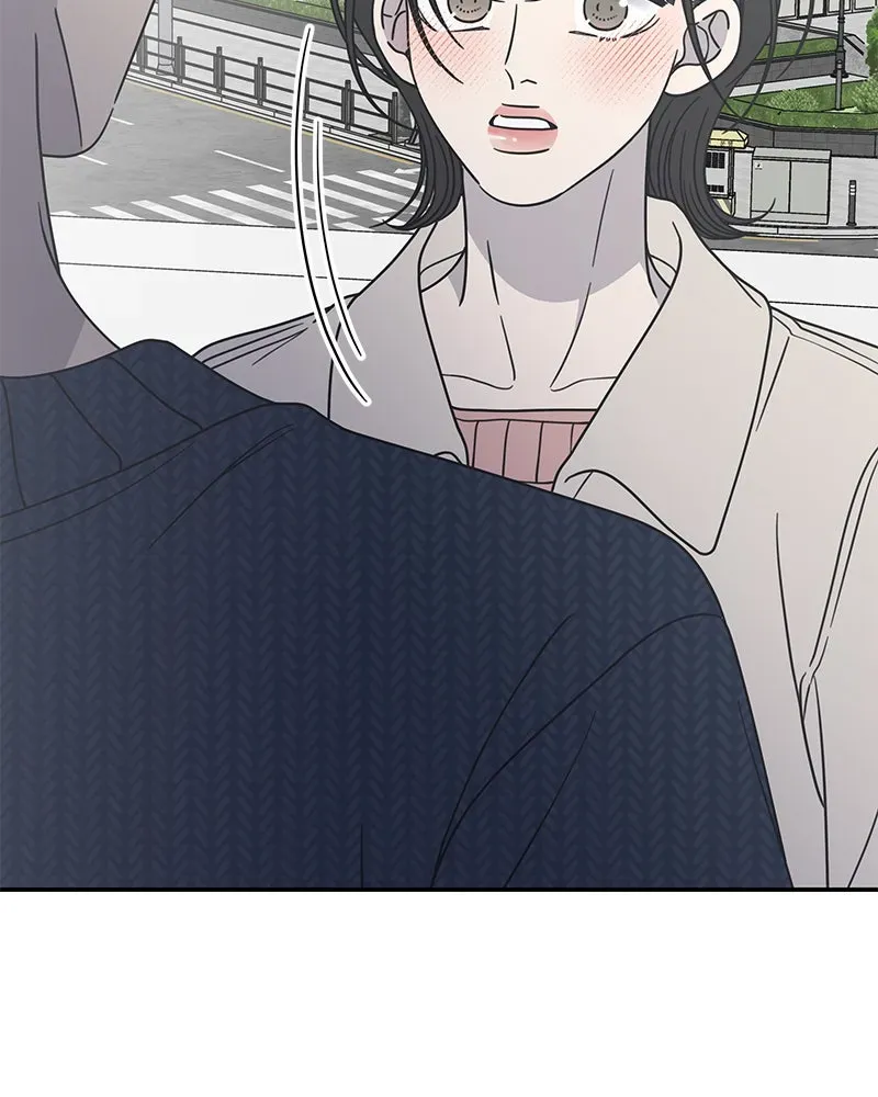 No OfficeRomance! Chapter 41 page 85 - 