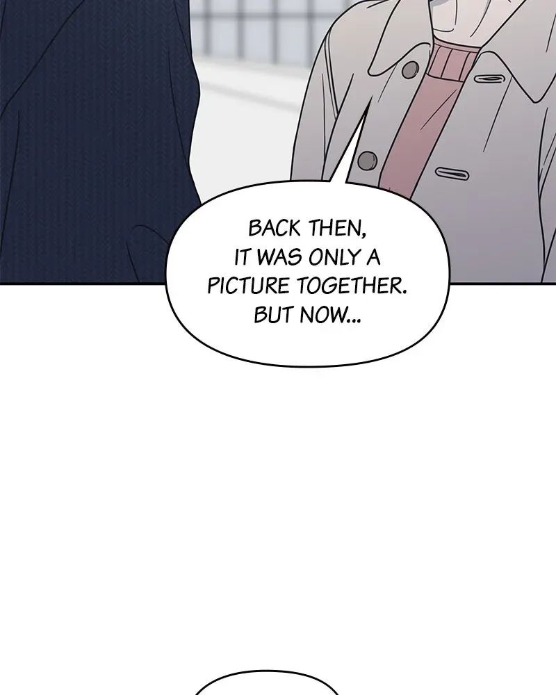 No OfficeRomance! Chapter 41 page 90 - 