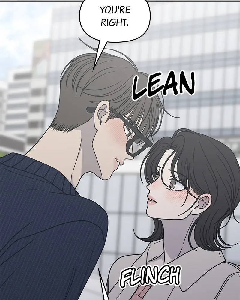 No OfficeRomance! Chapter 41 page 91 - 