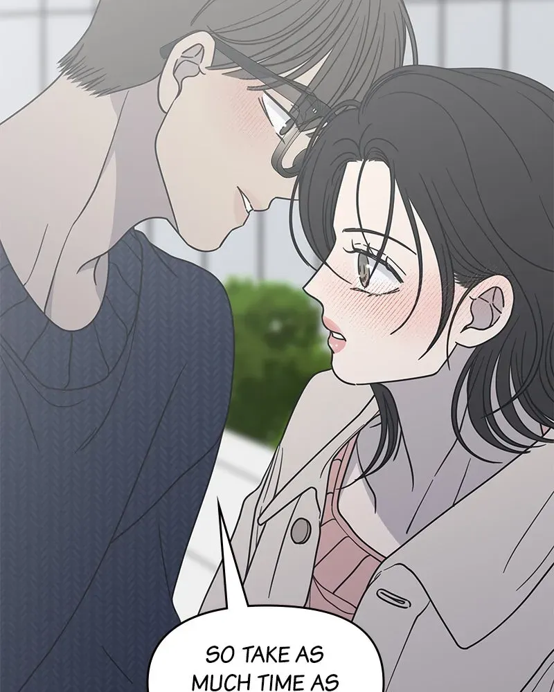 No OfficeRomance! Chapter 41 page 96 - 