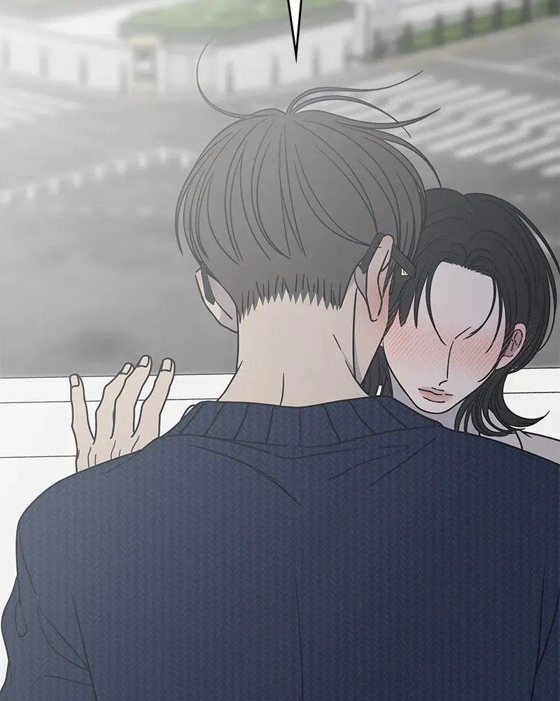 No OfficeRomance! Chapter 41 page 98 - 