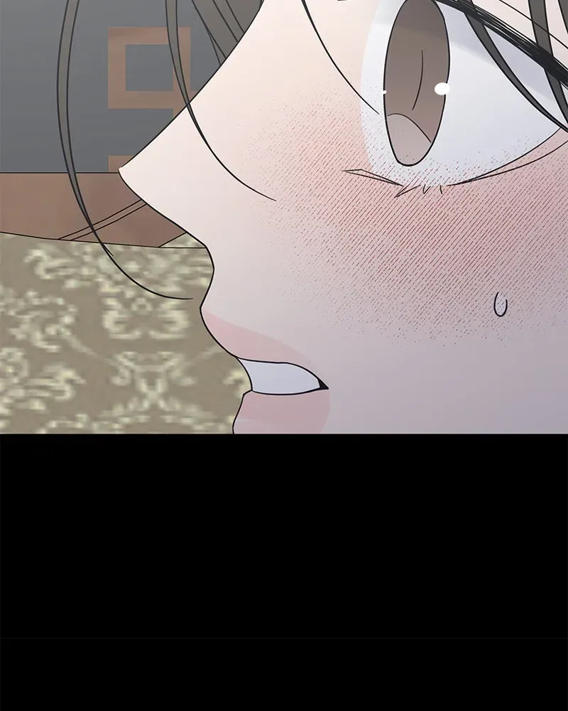 No OfficeRomance! Chapter 42 page 101 - 