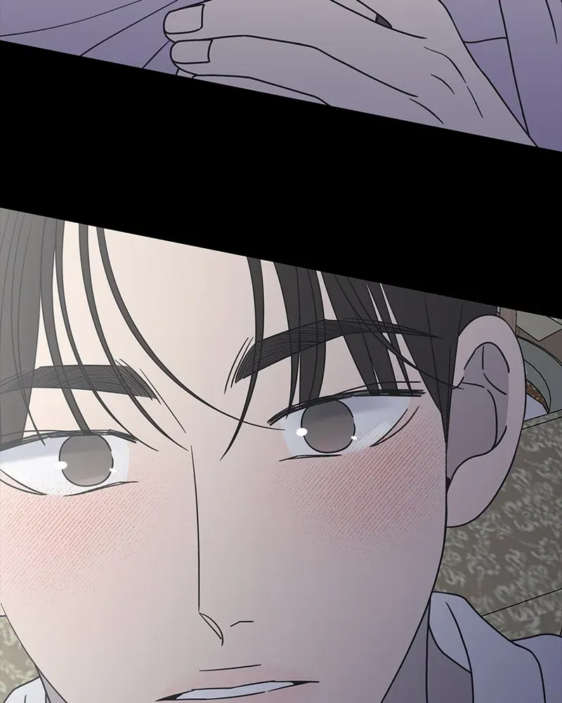 No OfficeRomance! Chapter 42 page 120 - 