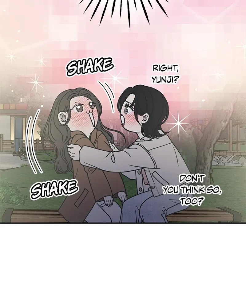 No OfficeRomance! Chapter 42 page 13 - 