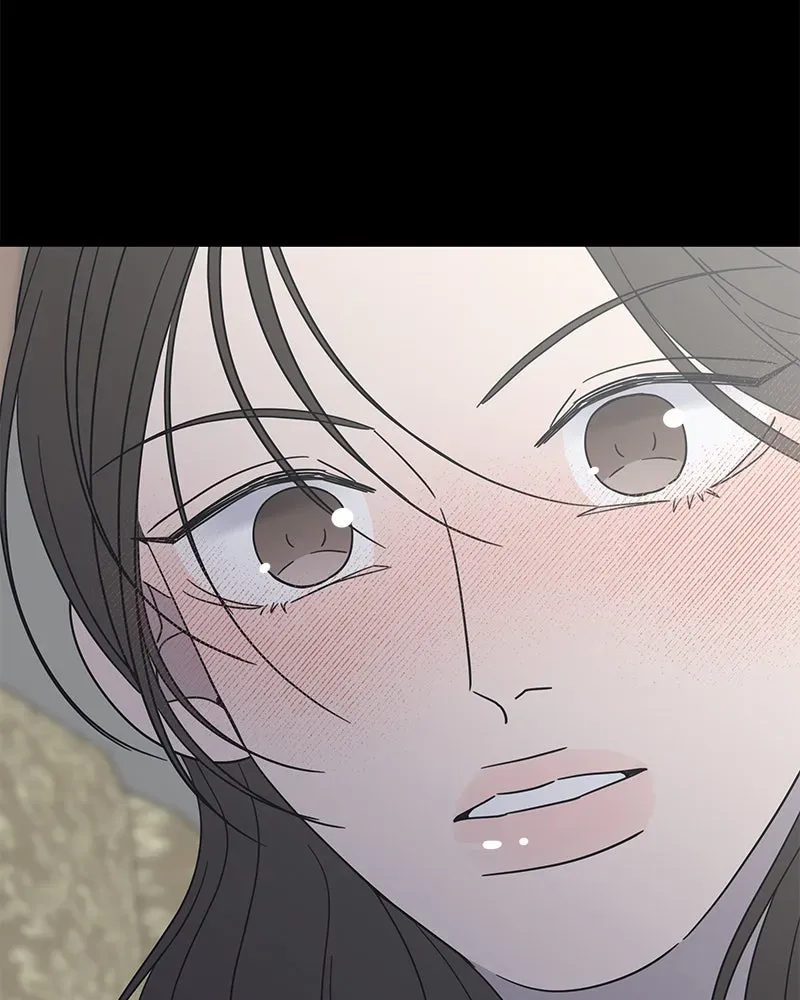 No OfficeRomance! Chapter 42 page 122 - 
