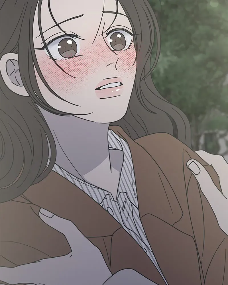 No OfficeRomance! Chapter 42 page 16 - 