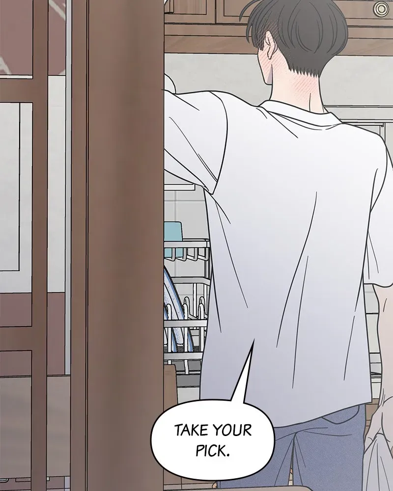 No OfficeRomance! Chapter 42 page 47 - 