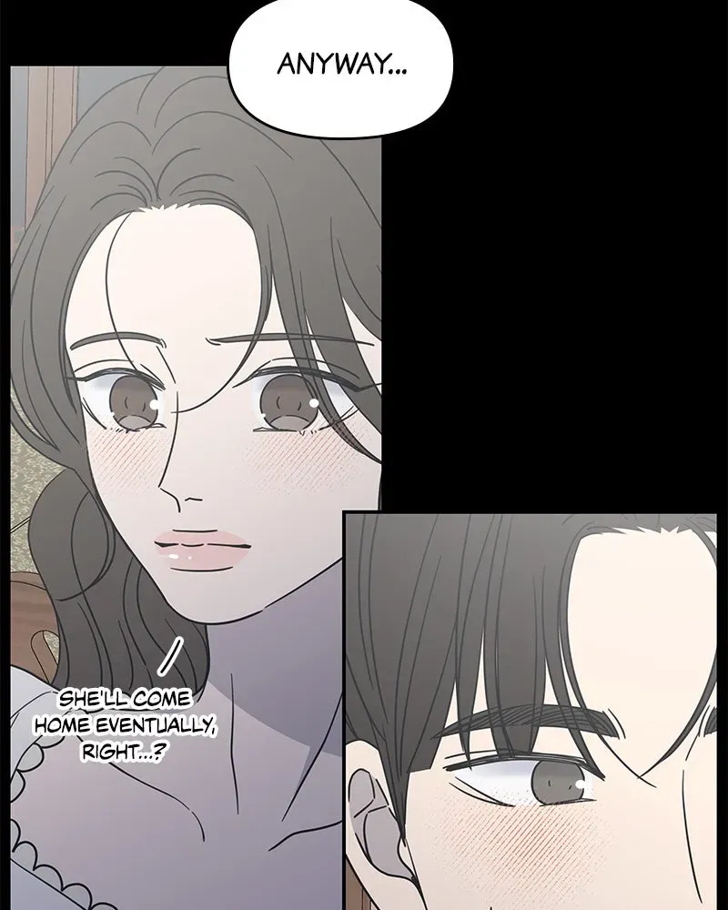 No OfficeRomance! Chapter 42 page 56 - 