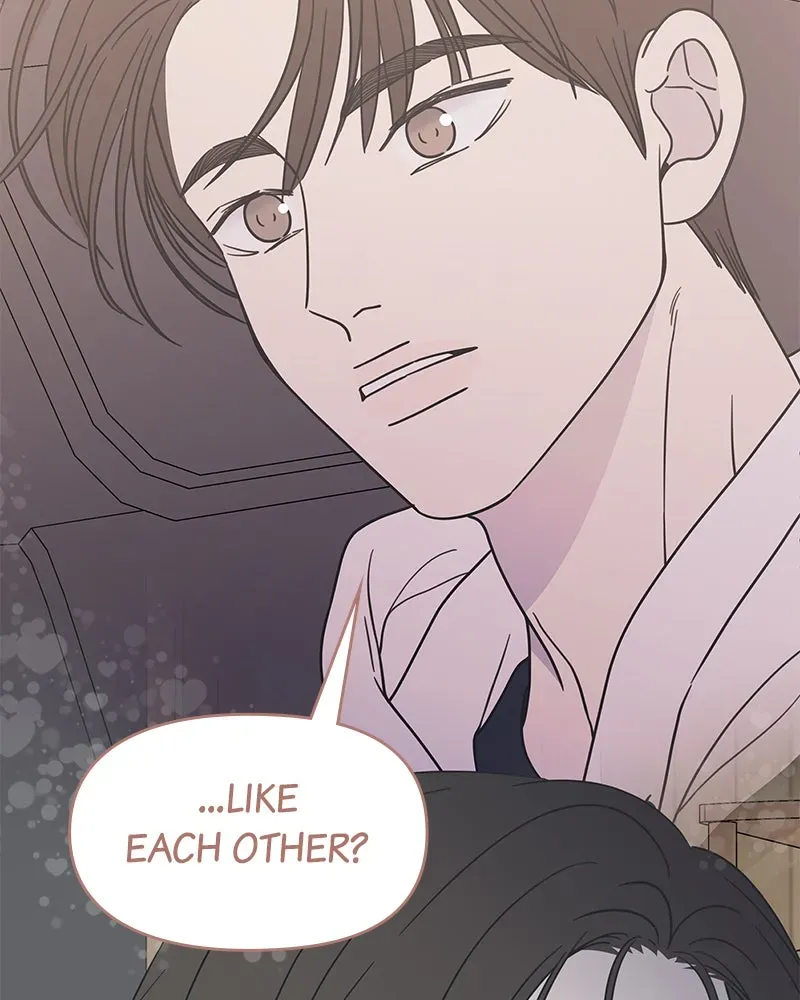No OfficeRomance! Chapter 42 page 70 - 