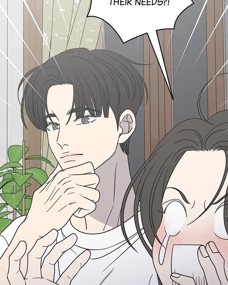 No OfficeRomance! Chapter 42 page 86 - 