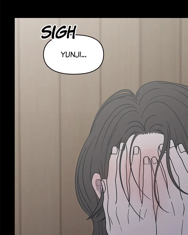 No OfficeRomance! Chapter 43 page 114 - 