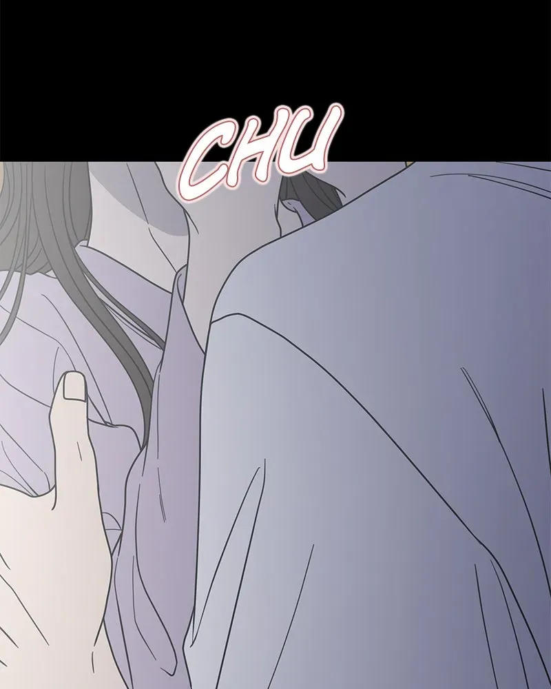 No OfficeRomance! Chapter 43 page 118 - 