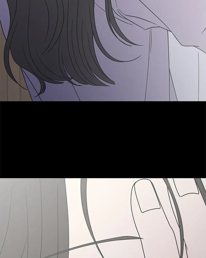 No OfficeRomance! Chapter 43 page 121 - 