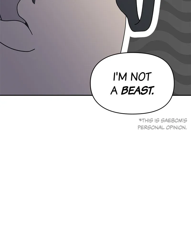 No OfficeRomance! Chapter 43 page 32 - 