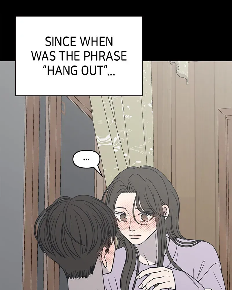 No OfficeRomance! Chapter 43 page 5 - 