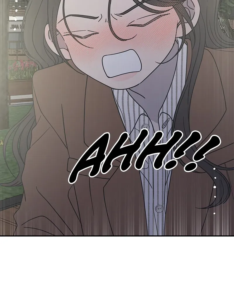 No OfficeRomance! Chapter 43 page 45 - 