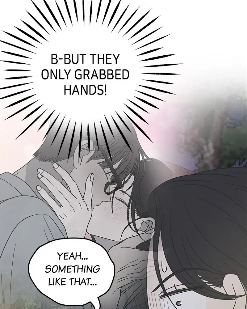 No OfficeRomance! Chapter 43 page 48 - 