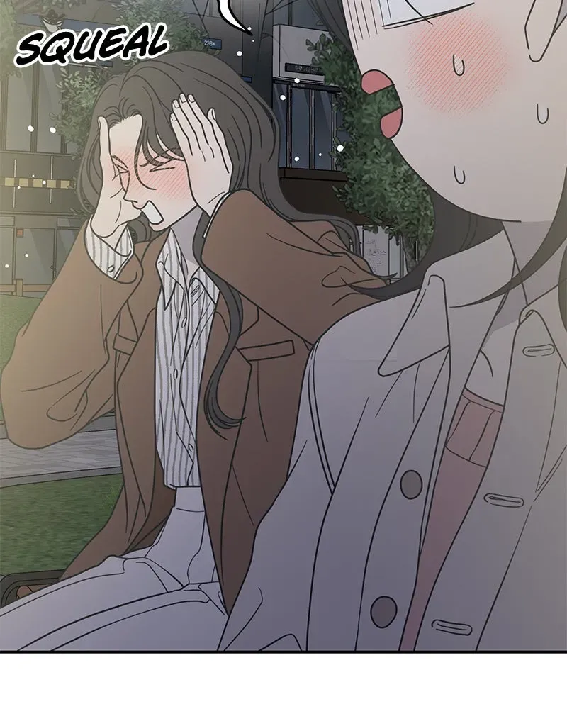 No OfficeRomance! Chapter 43 page 49 - 