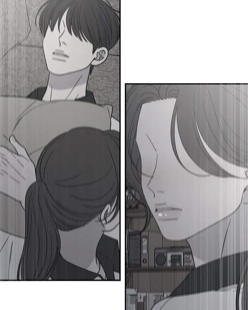 No OfficeRomance! Chapter 43 page 70 - 