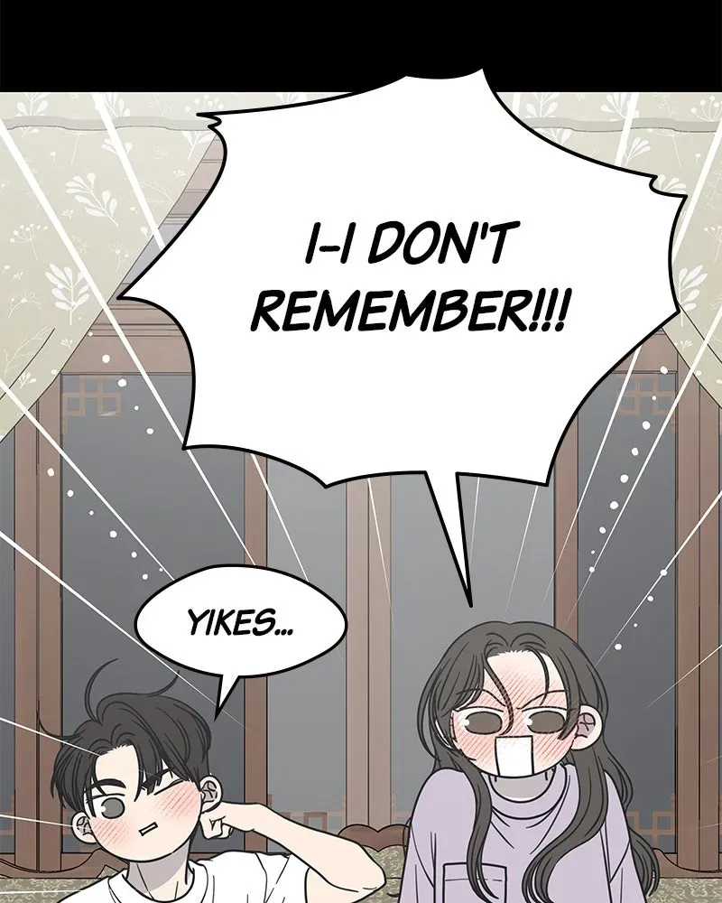 No OfficeRomance! Chapter 43 page 76 - 