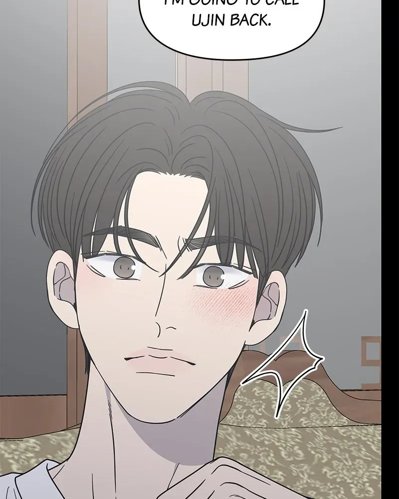 No OfficeRomance! Chapter 43 page 80 - 
