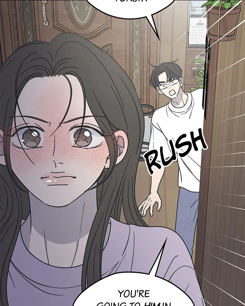 No OfficeRomance! Chapter 43 page 82 - 
