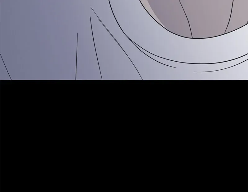No OfficeRomance! Chapter 43 page 85 - 
