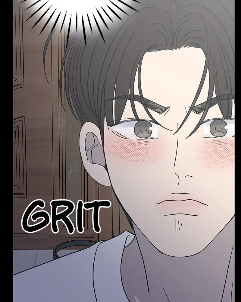 No OfficeRomance! Chapter 43 page 88 - 