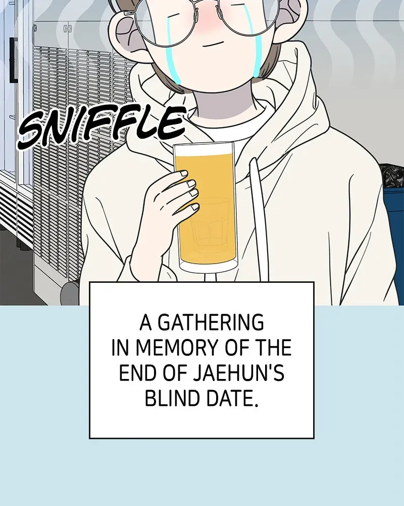 No OfficeRomance! Chapter 44 page 2 - 