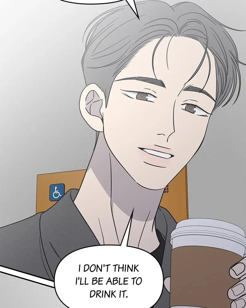 No OfficeRomance! Chapter 44 page 109 - 