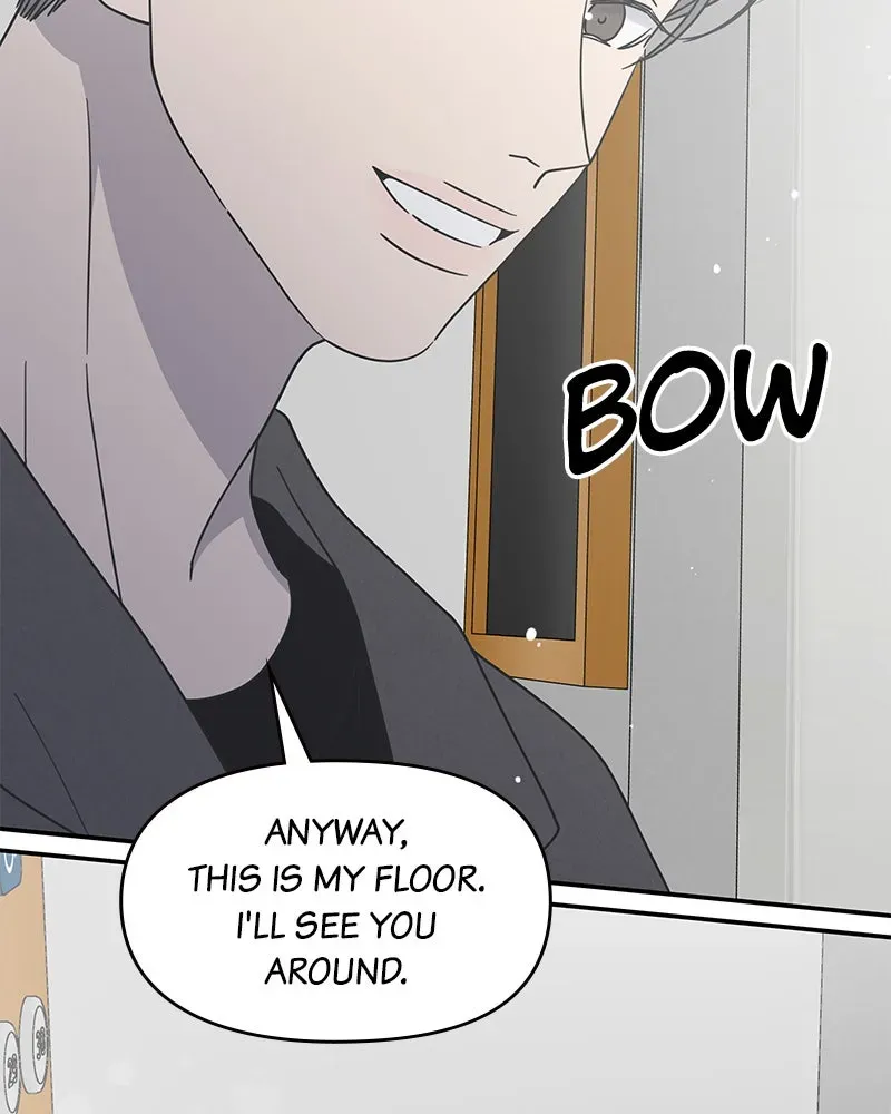 No OfficeRomance! Chapter 44 page 117 - 