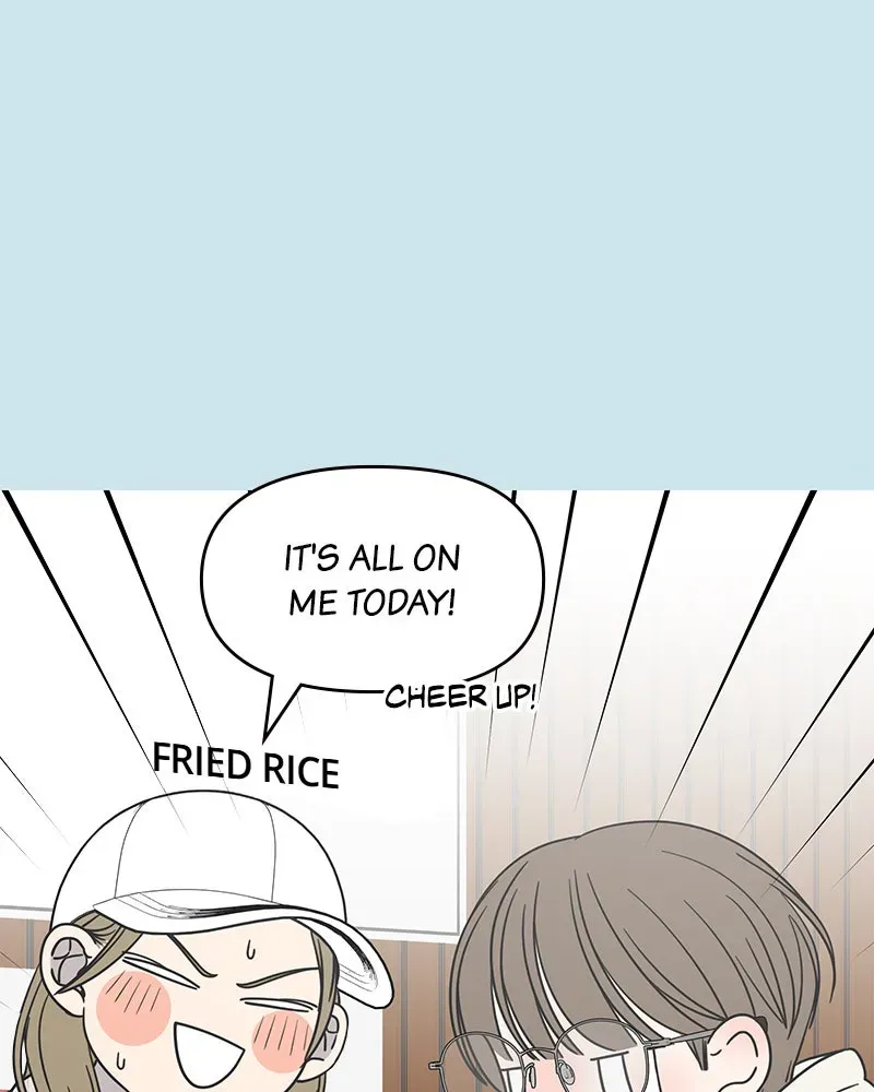 No OfficeRomance! Chapter 44 page 3 - 