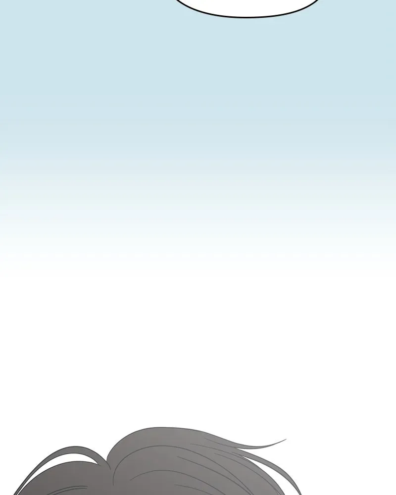 No OfficeRomance! Chapter 44 page 27 - 