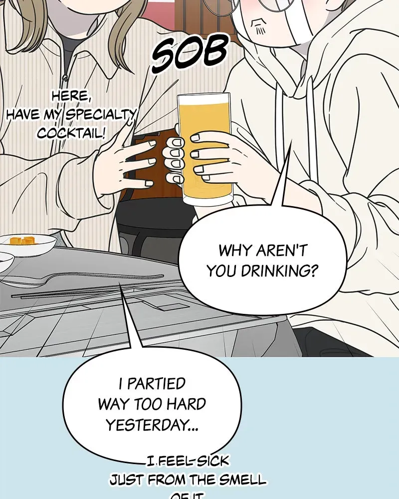 No OfficeRomance! Chapter 44 page 4 - 