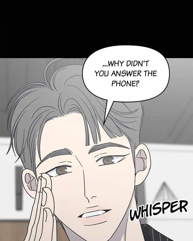 No OfficeRomance! Chapter 44 page 41 - 