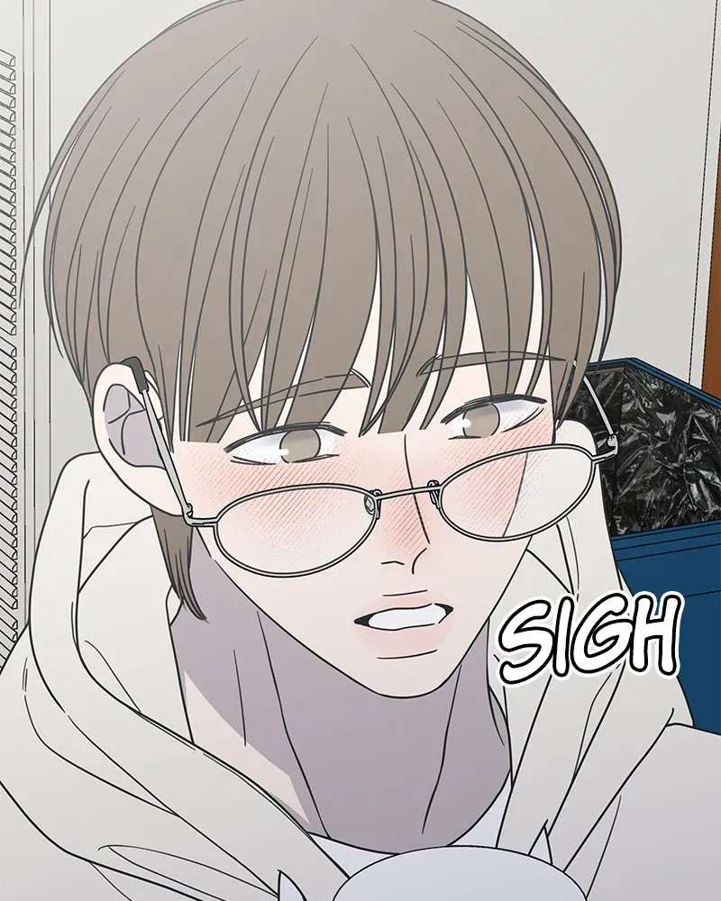 No OfficeRomance! Chapter 44 page 6 - 