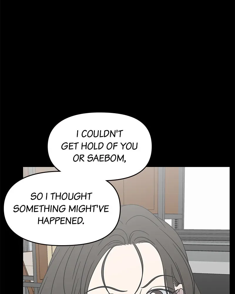 No OfficeRomance! Chapter 44 page 59 - 