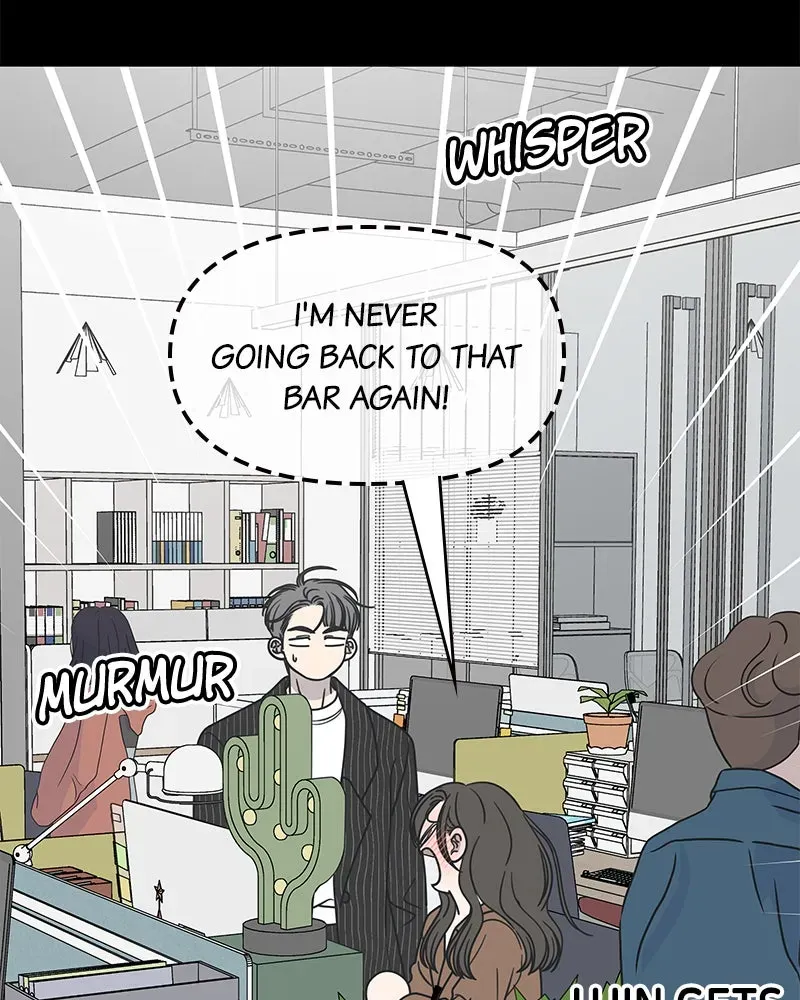 No OfficeRomance! Chapter 44 page 67 - 
