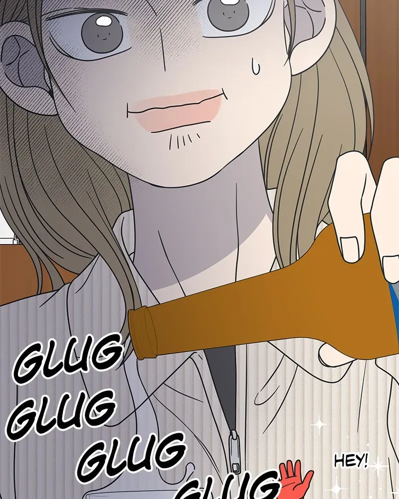 No OfficeRomance! Chapter 44 page 8 - 