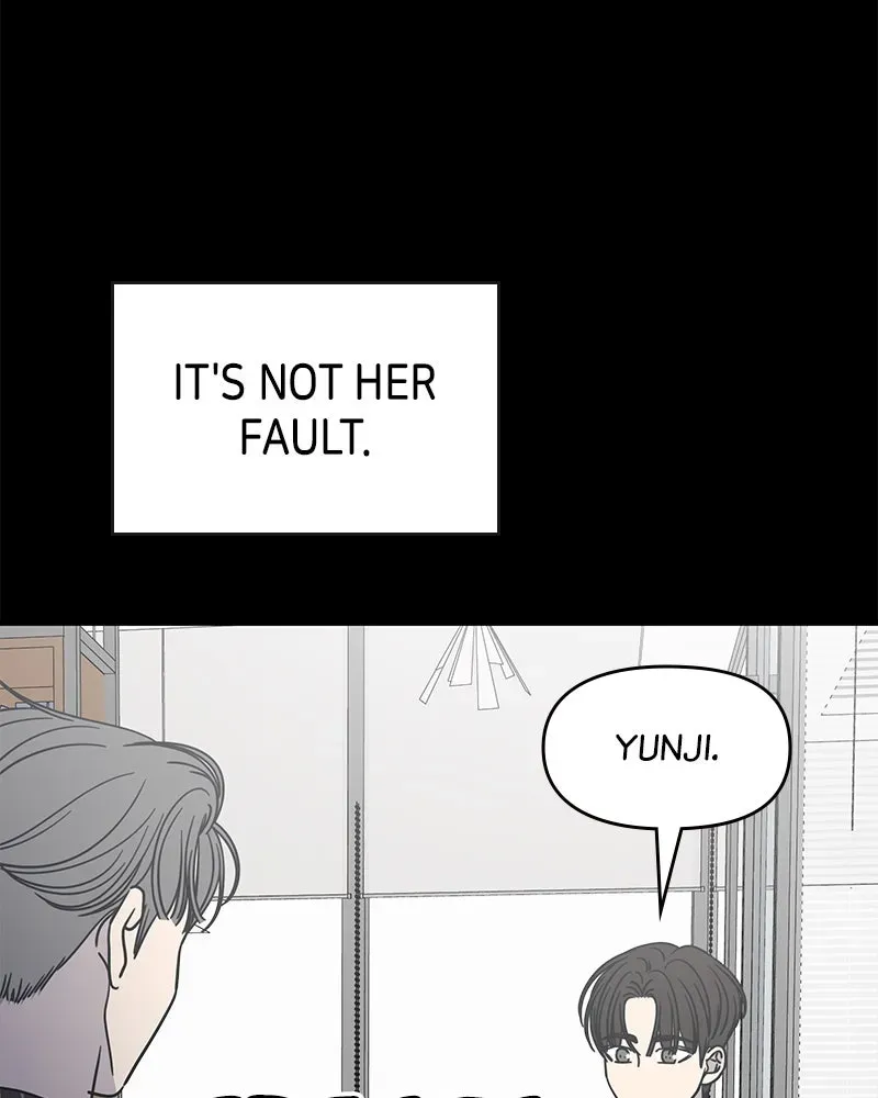 No OfficeRomance! Chapter 44 page 74 - 