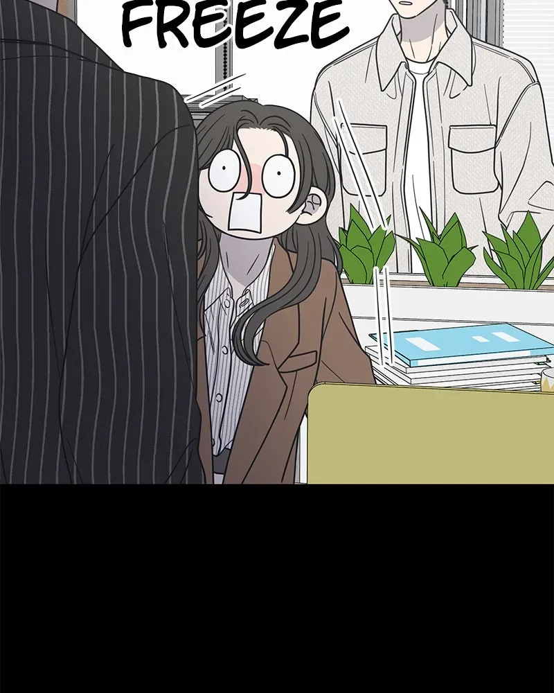 No OfficeRomance! Chapter 44 page 75 - 
