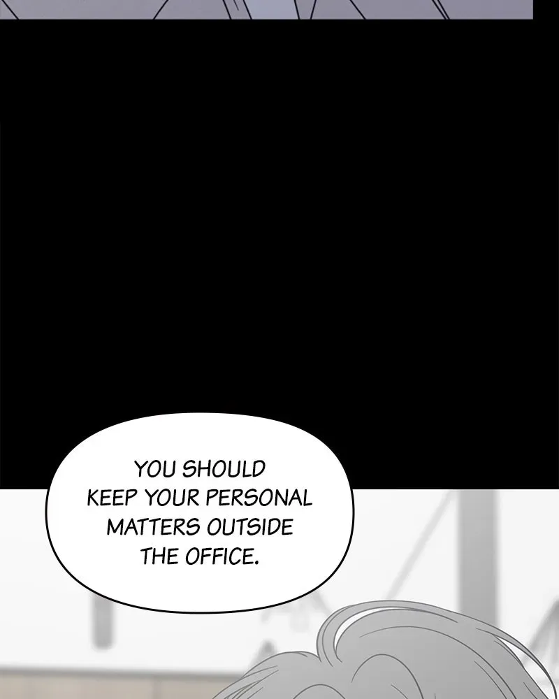 No OfficeRomance! Chapter 44 page 84 - 