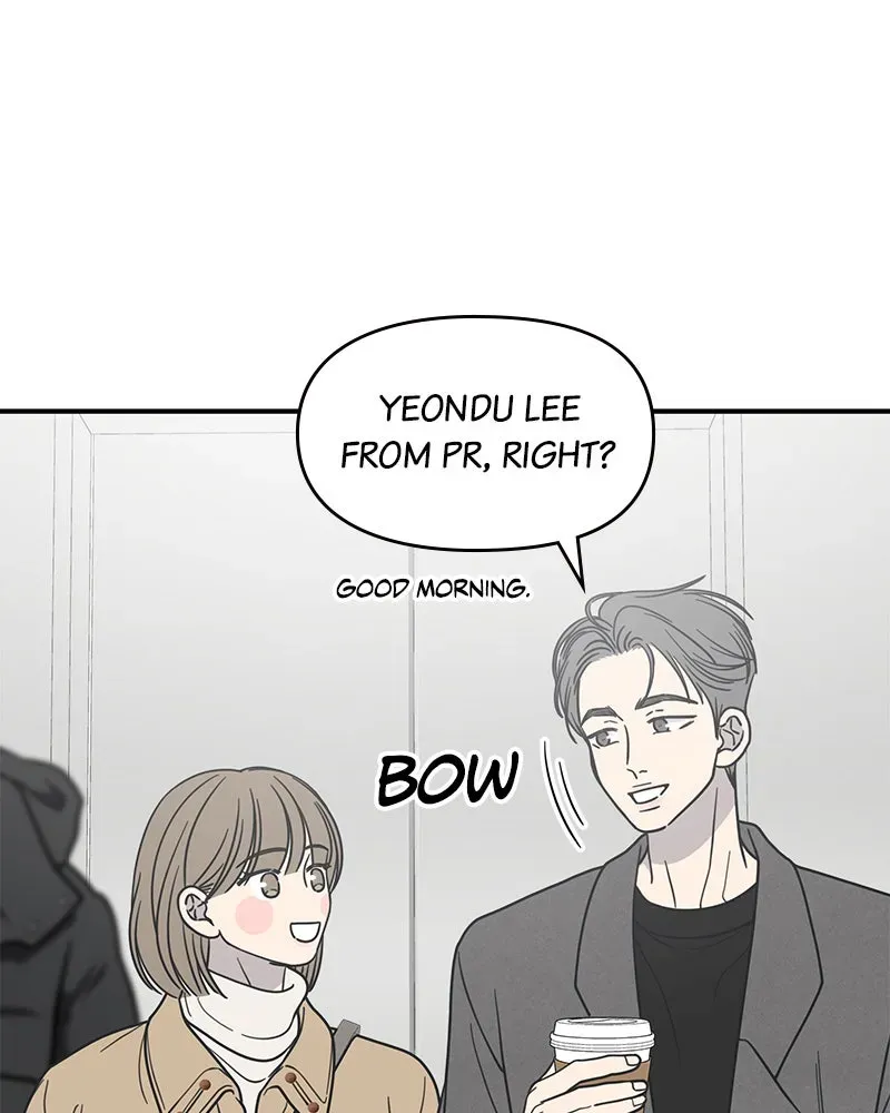 No OfficeRomance! Chapter 44 page 95 - 