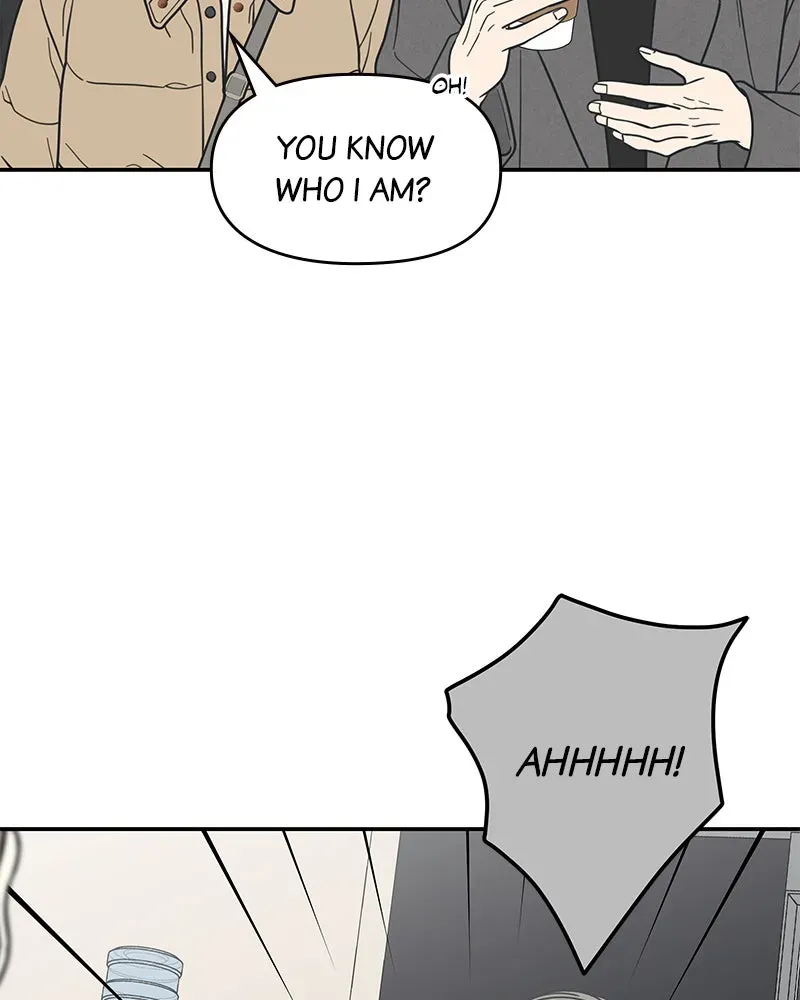 No OfficeRomance! Chapter 44 page 96 - 