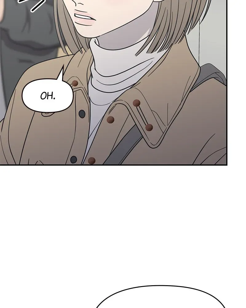 No OfficeRomance! Chapter 44 page 100 - 