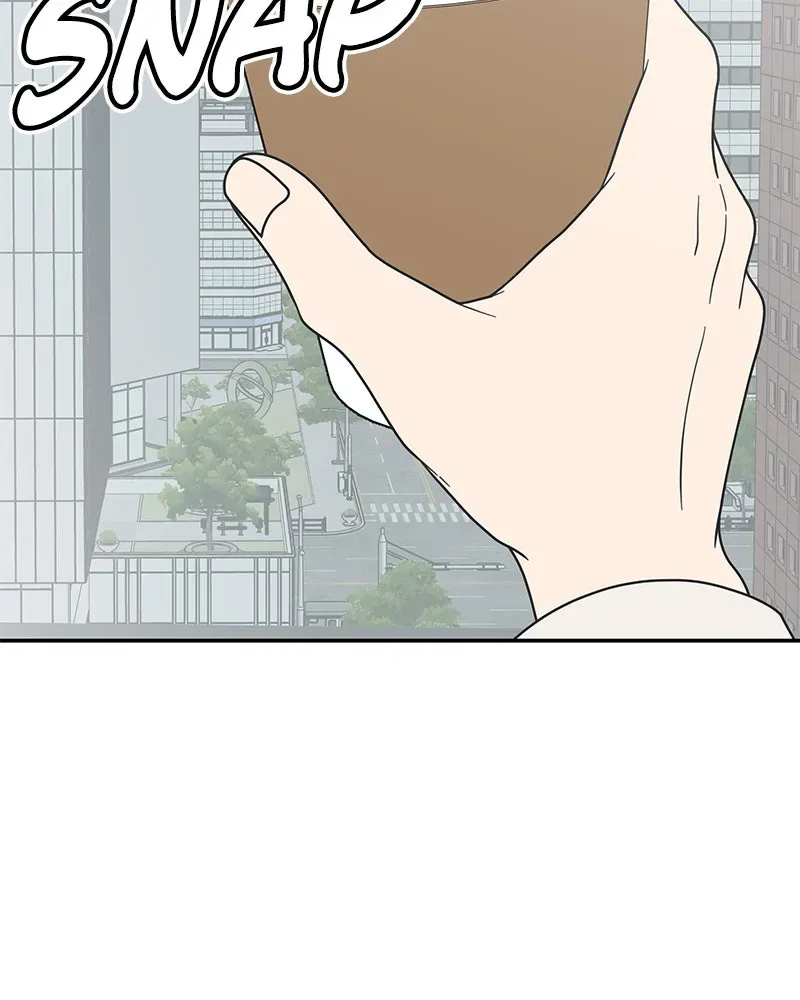 No OfficeRomance! Chapter 45 page 2 - 