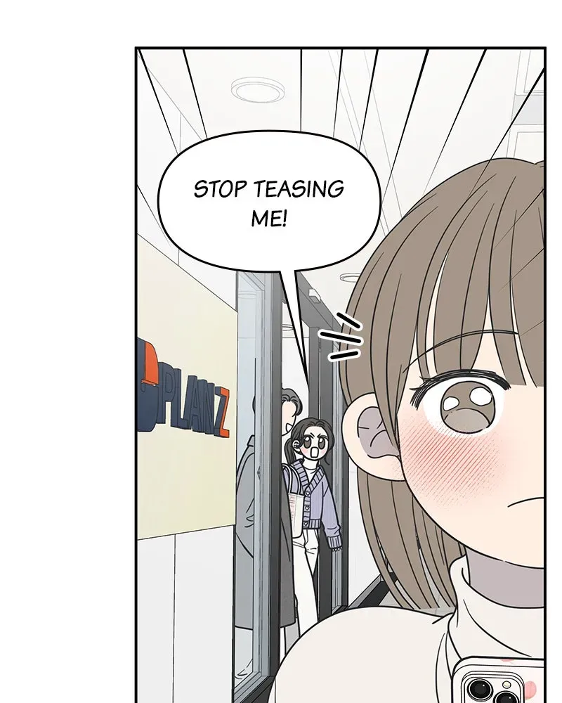 No OfficeRomance! Chapter 45 page 11 - 